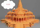 Ram Mandir: राम मंदिर में दिखेगी त्रेता युग की झलक, राम मंदिर भूतल 80% तैयार:162 खंभों पर उकेरी जा रही मूर्तियां