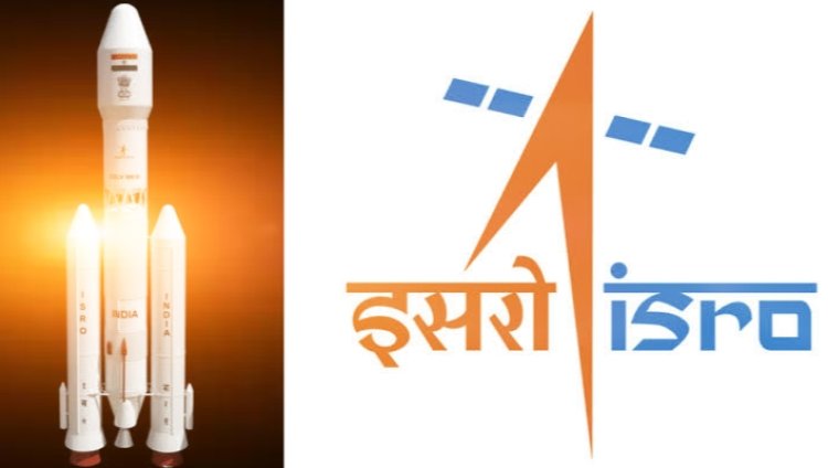 Chandrayaan-3 Mission:चंद्रयान-3 का 'लॉन्च रिहर्सल' पूरा,श्रीहरिकोटा से किया जाएगा प्रक्षेपण