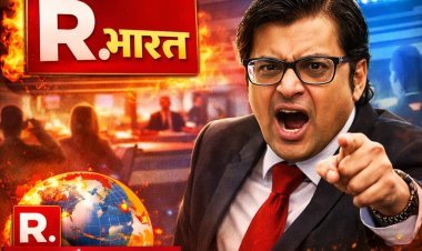 Republic Bharat और Republic World: शोर, सनसनी और गिरती पत्रकारिता का आईना