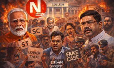 UGC का नया नियम: शिक्षा नहीं, शक और विभाजन का सिलेबस , पढ़ाई छोड़िए, पहले अपनी जाति स्पष्ट कीजिए