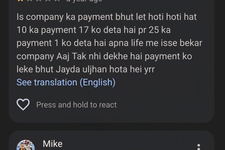 पहले भी उठ चुकी हैं आवाज़ें, पर कार्रवाई क्यों नहीं?